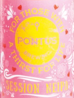 Pontus Sunshine Shake logo